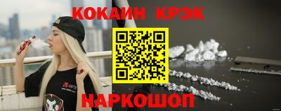 мет Гусиноозёрск