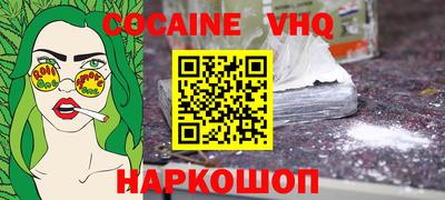 не бодяженный Гусев