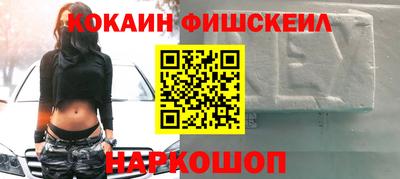 герыч Гусь-Хрустальный