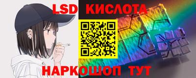 мет Гусиноозёрск