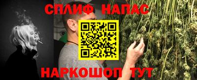 мет Гусиноозёрск