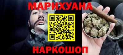 герыч Гусь-Хрустальный