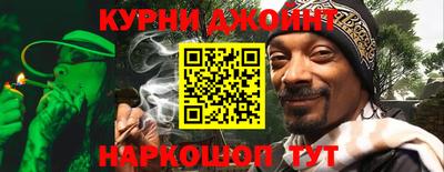 не бодяженный Гусев
