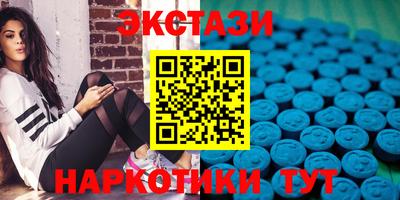 герыч Гусь-Хрустальный