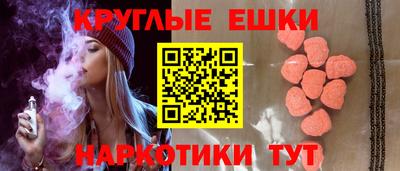 герыч Гусь-Хрустальный