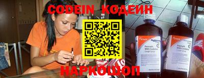 не бодяженный Гусев