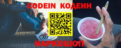 мет Гусиноозёрск