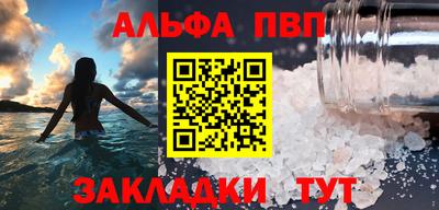 герыч Гусь-Хрустальный