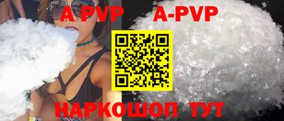 герыч Гусь-Хрустальный