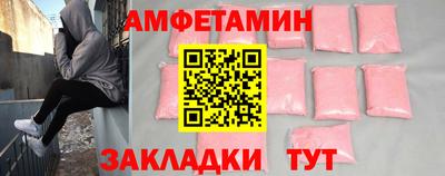 герыч Гусь-Хрустальный