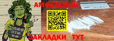 герыч Гусь-Хрустальный