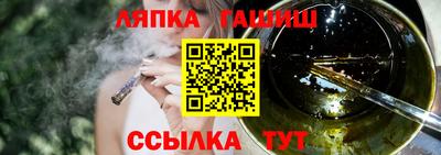 не бодяженный Гусев