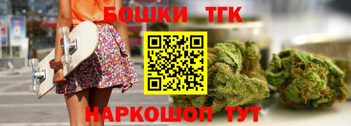 Конопля ГИДРОПОН Отрадный
